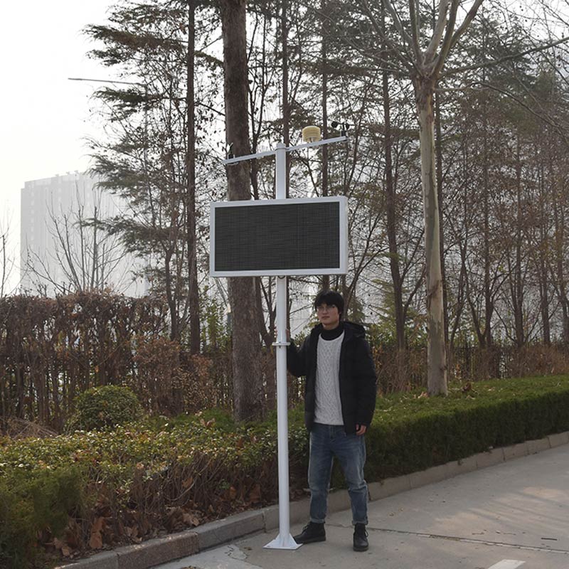 揚塵監控儀，揚塵在線監測公司