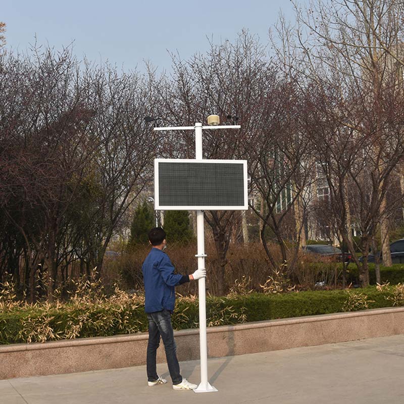 智能化、現代化的揚塵在線檢測儀